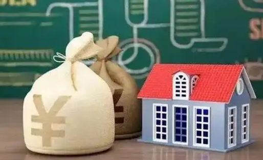 尉氏公积金卡没钱了卡还有用吗（公积金卡没钱了怎么还款）